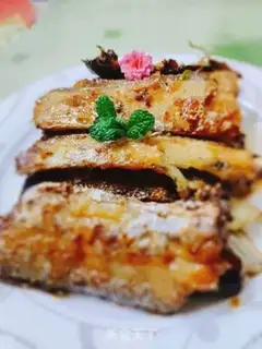 Make Cheese and fish step 5