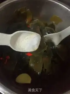 Make It