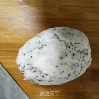 Make fermented fermented dragon fruit shakes step 0
