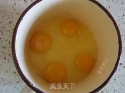 Make Yuen Po
