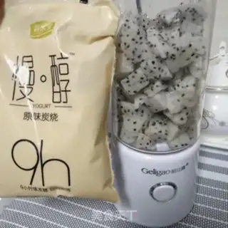 Make fermented fermented dragon fruit shakes step 1