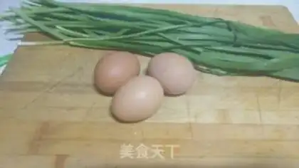 Make Scrambled eggs step 0