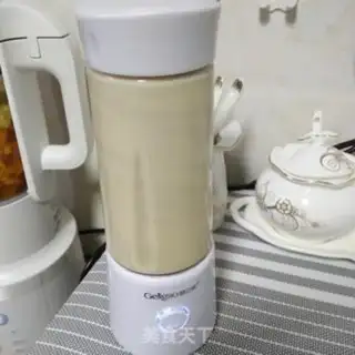 Make fermented fermented dragon fruit shakes step 2