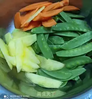 Make Dutch beans for carrots step 0