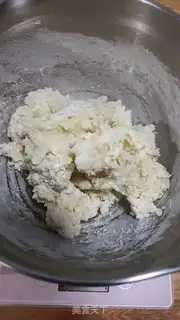 Make Fried dumplings step 0