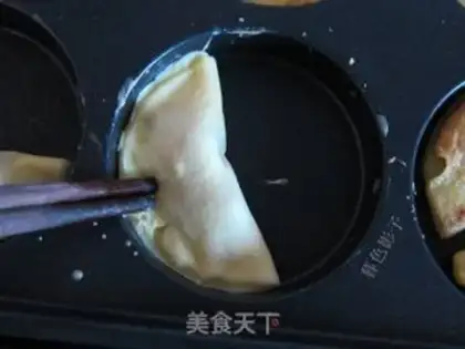 Make Yuen Po