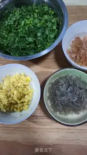 Make Fried dumplings step 1