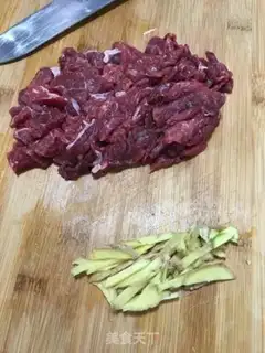 Make Beef celery soup step 0