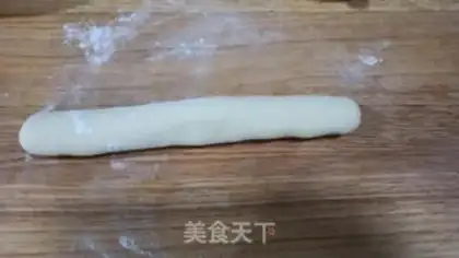Make Fried dumplings step 2