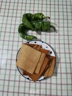 Make Cream pepper fried beans step 0