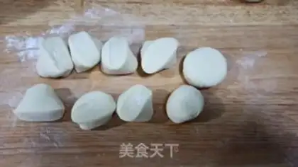 Make Fried dumplings step 3
