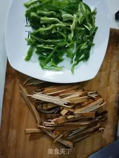 Make Cream pepper fried beans step 1