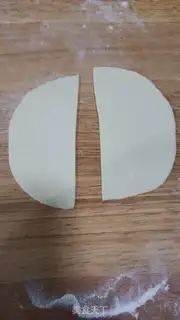 Make Fried dumplings step 4