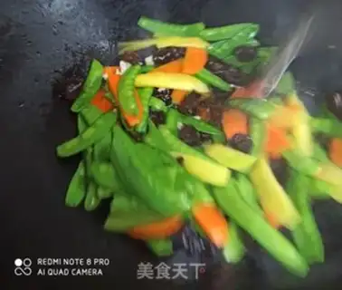 Make Dutch beans for carrots step 4