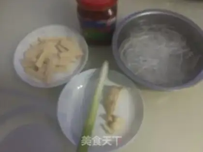 Make A steamed bamboo fan step 0
