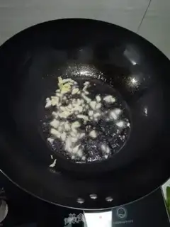 Make Cream pepper fried beans step 2