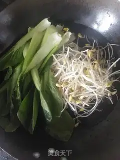 Make Scrambling step 4