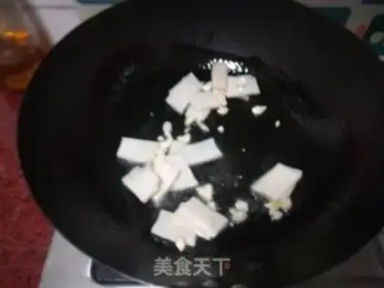 Make Fish tofu step 3