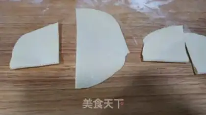 Make Fried dumplings step 5