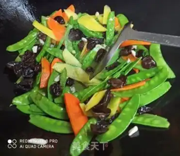 Make Dutch beans for carrots step 5