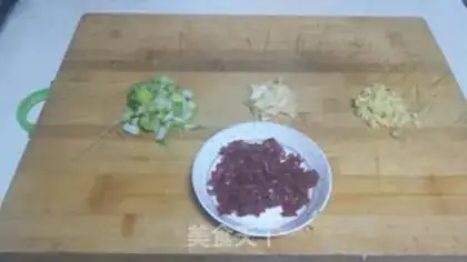 Make A steamed bamboo fan step 1