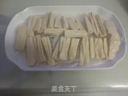 Make A steamed bamboo fan step 2