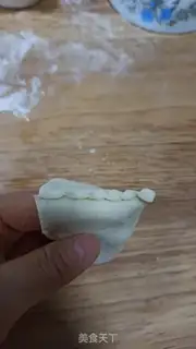 Make Banana yogurt step 0