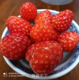 Make Milk strawberry step 0