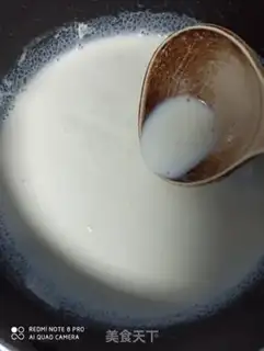 Make Milk strawberry step 1