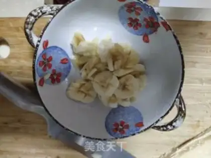 Make Banana yogurt step 2