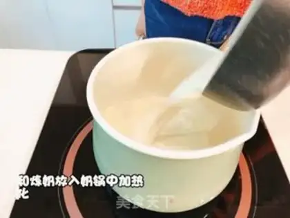 Make The homemade, delicious lusophagus step 1