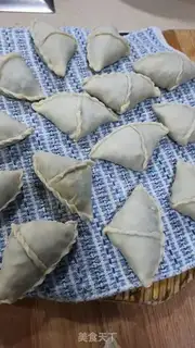 Make Fried dumplings step 10