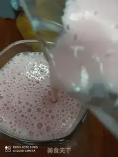 Make Milk strawberry step 3
