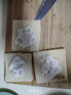 Make Banana yogurt step 4