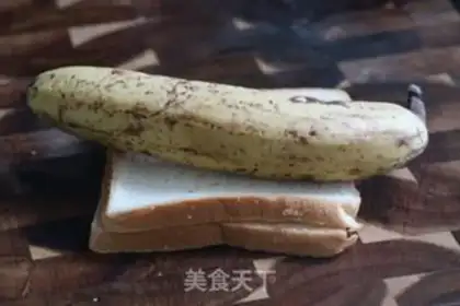 Make Banana toast step 0