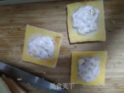 Make Banana yogurt step 5