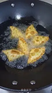 Make Fried dumplings step 12