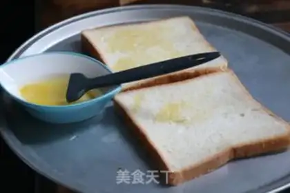 Make Banana toast step 1