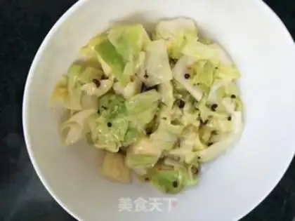 Make Boiled cow step 4