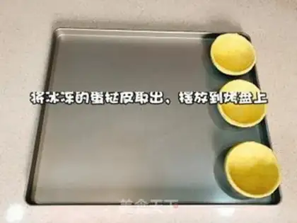 Make The homemade, delicious lusophagus step 4