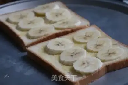 Make Banana toast step 3