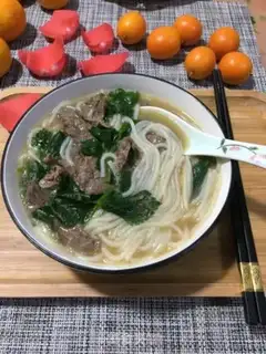 Make Beef celery soup step 13