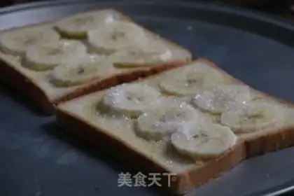 Make Banana toast step 4