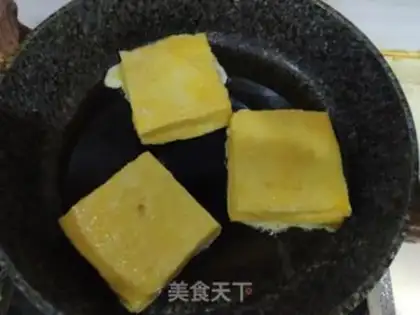 Make Banana yogurt step 9