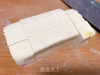 Make Spicy tofu step 0