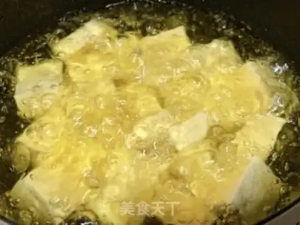 Make Spicy tofu step 1