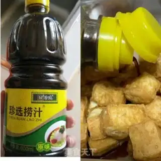 Make Spicy tofu step 2