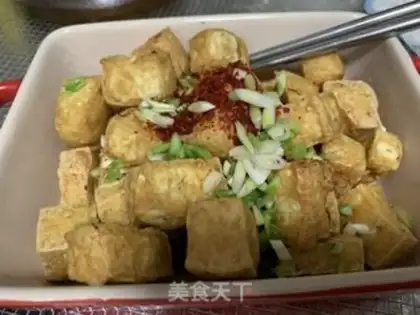 Make Spicy tofu step 3