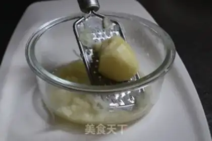 Make Spicy potatoes step 0