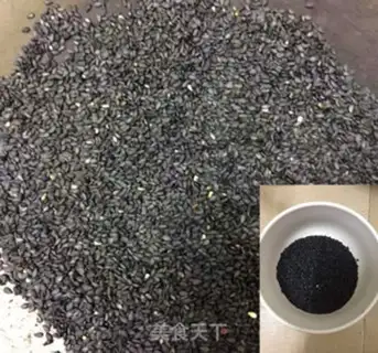 Make Peanut sesame sugar step 0